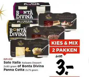 Vomar Voordeelmarkt Solo Italia Of Bonta Divina Panna Cotta aanbieding