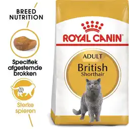 Welkoop Royal Canin Britse Korthaar Adult - Kattenvoer - 400gram aanbieding