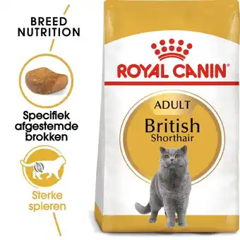 Welkoop Royal Canin Britse Korthaar Adult - Kattenvoer - 400gram aanbieding