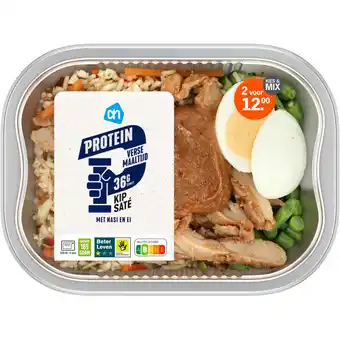 Albert Heijn AH Verse maaltijd kip pindasaus aanbieding