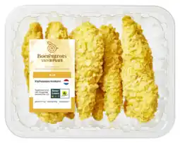 PLUS PLUS Boerentrots Kiphaasjes krokant aanbieding