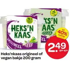 Spar Heks'nkaas origineel of vegan aanbieding