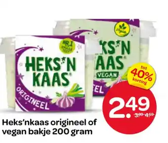 Spar Heks'nkaas origineel of vegan aanbieding