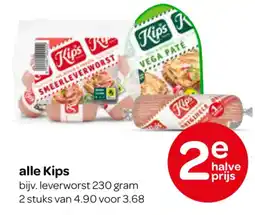 Spar Alle Kips aanbieding