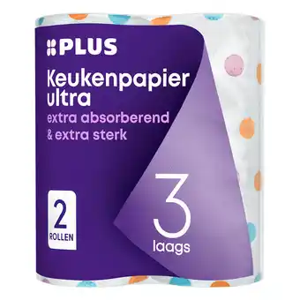 PLUS PLUS Keukenpapier 3-laags decor aanbieding