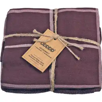 Albert Heijn DDDDD Keukenset ruit bordeaux aanbieding