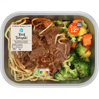 Albert Heijn AH Verse maaltijd beef teriyaki aanbieding