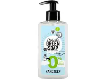 Hoogvliet Marcel's green soap Handzeep 0% parfum aanbieding