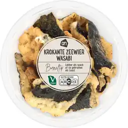 Albert Heijn AH Krokante zeewier wasabi aanbieding