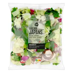 Albert Heijn AH Luxe wok Japans aanbieding