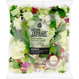 Albert Heijn AH Luxe wok Japans aanbieding
