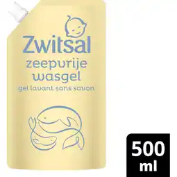Albert Heijn Zwitsal Baby zeepvrije wasgel navulverpakking aanbieding