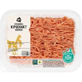 Albert Heijn AH Scharrel kipgehakt gekruid aanbieding
