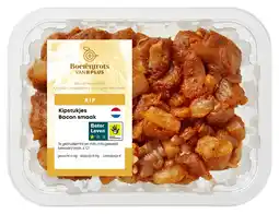 PLUS PLUS Boerentrots Kipstukjes Bacon smaak aanbieding