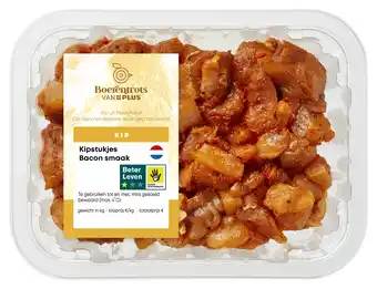 PLUS PLUS Boerentrots Kipstukjes Bacon smaak aanbieding