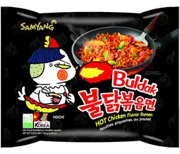 Albert Heijn Samyang Buldak hot chicken ramen aanbieding
