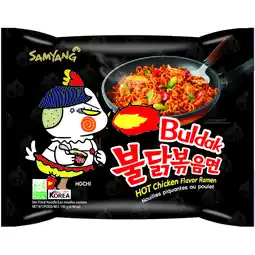 Albert Heijn Samyang Buldak hot chicken ramen aanbieding