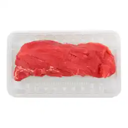 PLUS PLUS Varkenshaas lang aanbieding