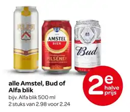 Spar Alle Amstel, Bud of Alfa blik aanbieding