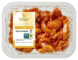 PLUS PLUS Boerentrots Kipdijfiletreepjes Gyros aanbieding