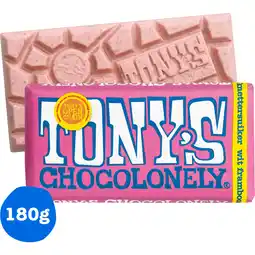 Albert Heijn Tony's Chocolonely Reep wit framboos knetter aanbieding