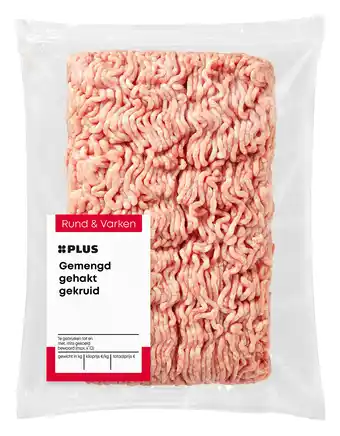PLUS PLUS Gemengd gehakt gekruid VDV aanbieding