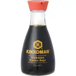 Albert Heijn Kikkoman Sojasaus aanbieding
