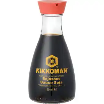 Albert Heijn Kikkoman Sojasaus aanbieding