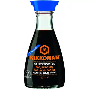 Albert Heijn Kikkoman Sojasaus glutenvrij aanbieding