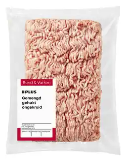PLUS PLUS Gemengd gehakt VDV aanbieding