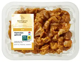 PLUS PLUS Boerentrots Kipstukjes gekruid aanbieding