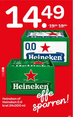 Spar Heineken of Heineken 0.0 aanbieding