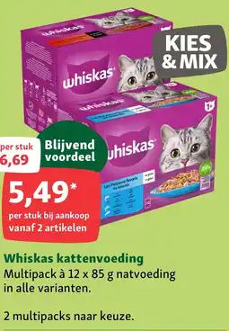 Maxi Zoo Whiskas kattenvoeding aanbieding