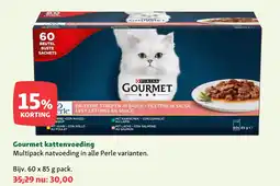 Maxi Zoo Gourmet kattenvoeding aanbieding