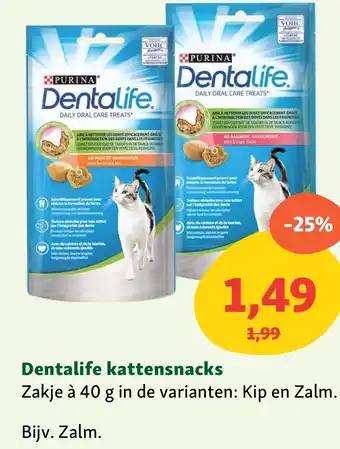Maxi Zoo Dentalife kattensnacks aanbieding
