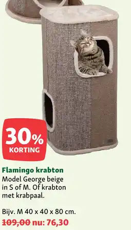 Maxi Zoo Flamingo krabton aanbieding