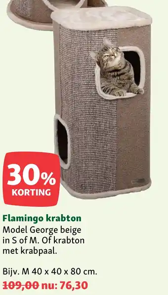 Maxi Zoo Flamingo krabton aanbieding