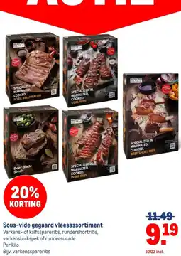 Makro Sous vide gegaard vleesassortiment aanbieding