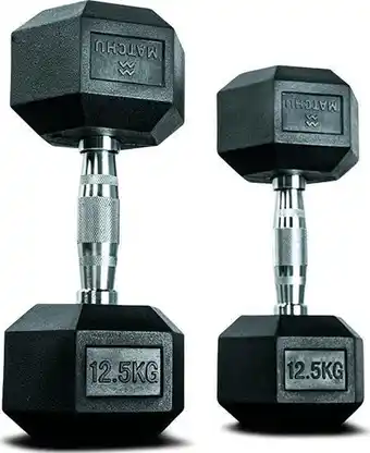 Bol.com Matchu Sports - Hexa dumbbells - Dumbells - 12.5KG - Set van 2 - Gewichten - Zwart aanbieding