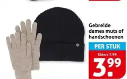 Hoogvliet Gebreide dames muts of handschoenen aanbieding