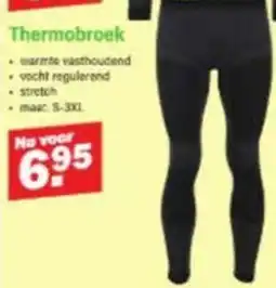 Van Cranenbroek Cratex Thermobroek aanbieding