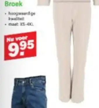 Van Cranenbroek Nielsson Broek aanbieding