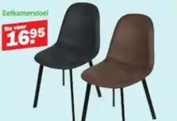 Van Cranenbroek Eetkamerstoel aanbieding