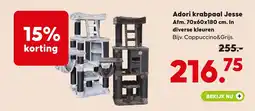 Pets Place Adori krabpaal Jesse aanbieding