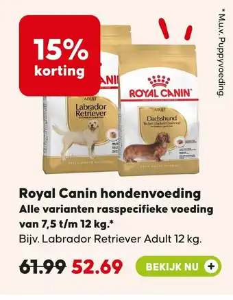 Pets Place Royal Canin hondenvoeding aanbieding