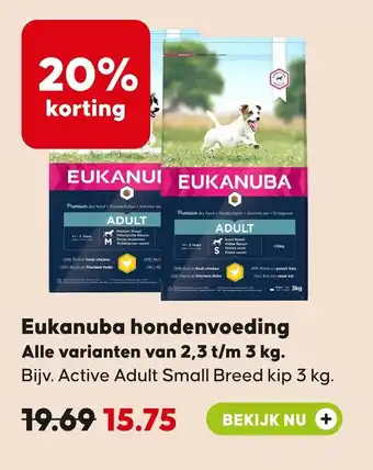 Pets Place Eukanuba hondenvoeding aanbieding