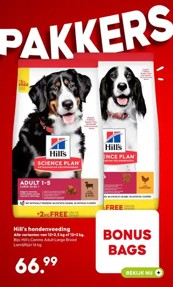 Pets Place Hill's hondenvoeding aanbieding