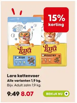 Pets Place Lara kattenvoe aanbieding