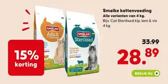 Pets Place Smolke kattenvoeding aanbieding