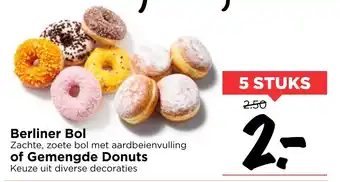 Vomar Voordeelmarkt Berliner bol of gemengde donuts aanbieding